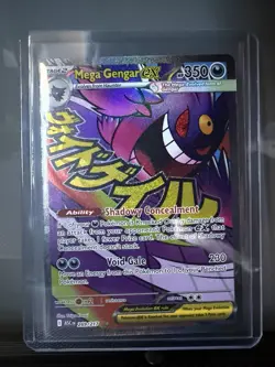 Pokemon TCG Ascended Heroes Mega Gengar ex 269/217 - Pack Fresh - Image 4