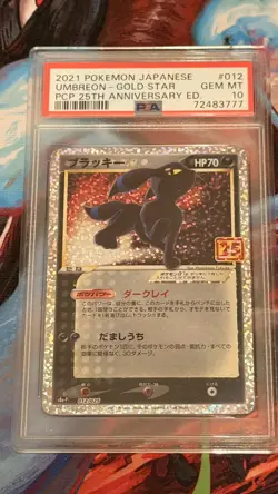 PSA 10 Umbreon #012 2021 Gold Star 25th Anniversary Japanese Pokemon - PSA 10 - Image 1