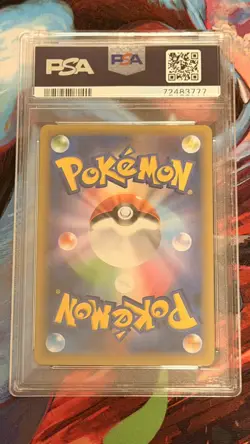 PSA 10 Umbreon #012 2021 Gold Star 25th Anniversary Japanese Pokemon - PSA 10 - Image 5