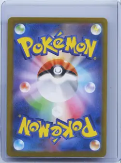 2025 Pokemon SV White Flare Japanese sv11W Accelgor Art Rare #094/086 NM - Image 2