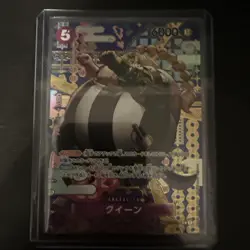 One Piece Cards Game - Queen (SP Alt Art) ST04-005 C Two Legends Japanese - Image 1