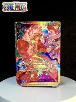 One Piece Card Game 🏴‍☠OP09-119 Monkey.D.Luffy SEC Alt JPN NM US Seller 🇺🇸 - Image 1