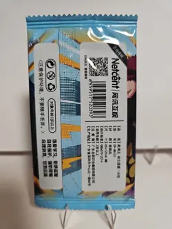 One Piece - Sealed Booster Packs - Collectible Anime Cards - Image 2