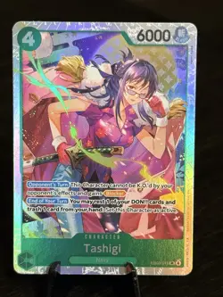 Tashigi EB03-018 SR Extra Booster: One Piece Heroines Edition NM - Image 1