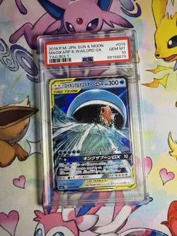 Pokemon Cards: Japanese Tag Bolt Rare Holo: Magikarp & Wailord GX 19/95 PSA 10 - Image 1