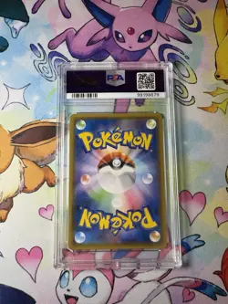 Pokemon Cards: Japanese Tag Bolt Rare Holo: Magikarp & Wailord GX 19/95 PSA 10 - Image 3