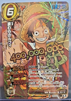 2014 ONE PIECE Miracle Battle 15TH ANNIVERSARY LUFFY WANTED POSTER OPR OP 18 - Image 1