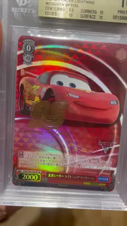 lightning mcqueen genius cars pxr s94-t45 sp bgs 10 weiss schwarz pixar disney - Image 2