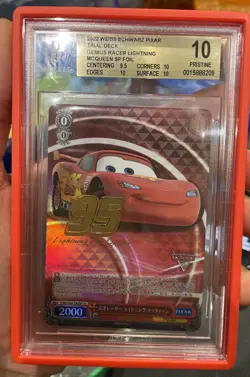 lightning mcqueen genius cars pxr s94-t45 sp bgs 10 weiss schwarz pixar disney - Image 5