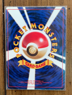 Sabrina's Gengar No. 094 Gym Challenge - Pokemon Card Japanese Non Holo Rare - Image 2