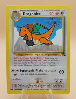 Dragonite Pokemon Black Star Promo #5 Pokemon Movie WOTC 1999 NM - Image 1