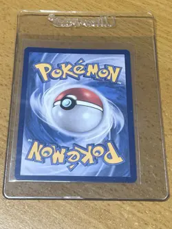 Tapu Bulu AR 065/064 SV6a Night Wanderer - Pokemon Card Korean - Image 2