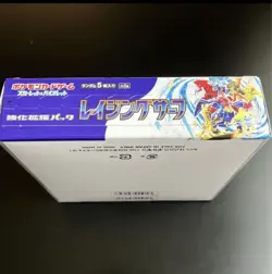 Pokemon Card Game Raging Surf sv3a Booster Box Sealed No Shrink Unopened - Image 2