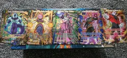Dragon Ball Super Anniversary Box 2023 Reprint 5 Cards Fresh Holo Gold - Image 1