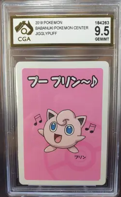 Jigglypuff Babanuki Pokemon CGA 9.5 Old Maid JAPANESE POKEMON GRADED CARD - Image 1