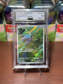AGS 10 Gem Mint Bulbasaur 166/165 AR Art Rare 151 Japanese Pokemon Card - Image 1