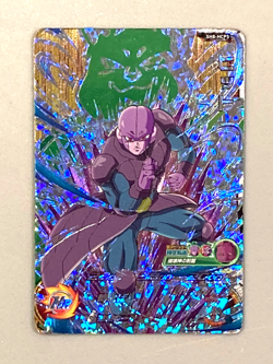 Hit SH8-HCP5 CP Card Super Dragon Ball Heroes Japanese - Image 1