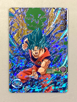 Super Saiyan Blue Son Goku SH8-HCP1 CP Card Super Dragon Ball Heroes Japanese - Image 1