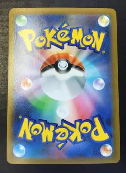 Pokemon Card BLAZIKEN VMAX #217 CSR Full Art VMAX Climax Japanese S8b - Image 2