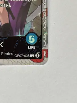 One Piece Boa Hancock PSA Magazine Promo #OP07-038 - Image 4