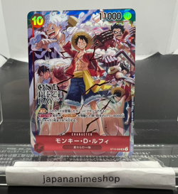 Monkey D. Luffy ONE PIECE Card Japanese ST10-006 One Piece Day Dallas Promo - Image 1