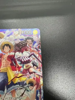 Monkey D. Luffy ONE PIECE Card Japanese ST10-006 One Piece Day Dallas Promo - Image 5