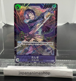 One Piece Card Game Japanese Tashigi OP12-031 Promo Flagship Battle - Image 1