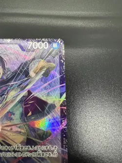 One Piece Card Game Japanese Tashigi OP12-031 Promo Flagship Battle - Image 5