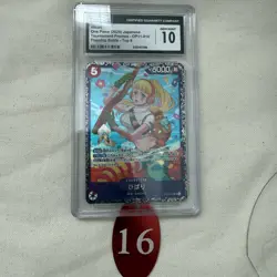 CGC 10 GEM MINT Hibari OP11-010 SR Flagship Battle Prize - ONE PIECE 16 - Image 1