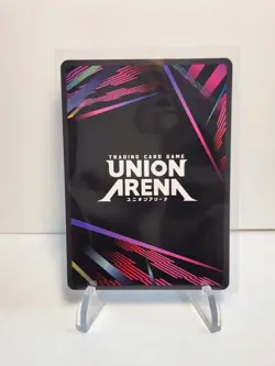 Union Arena Demon Slayer Muzan Kibutsuji SR #UE05BT/KMY-1-035 - Image 2