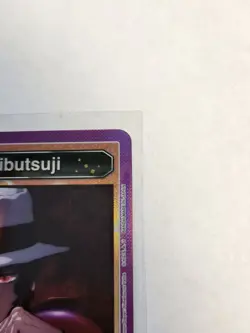 Union Arena Demon Slayer Muzan Kibutsuji SR #UE05BT/KMY-1-035 - Image 5