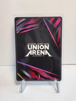 Union Arena Black Clover Yami Sukehiro SR #UA20BT/BCV-1-015 - Image 2