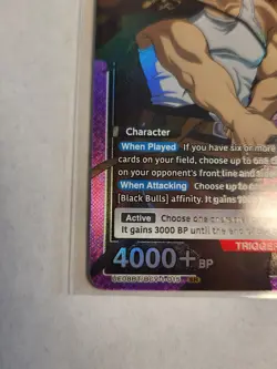 Union Arena Black Clover Yami Sukehiro SR #UA20BT/BCV-1-015 - Image 3