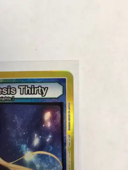 Union Arena Sword Art Online Alice Synthesis Thirty SR #UE07BT/SAO-1-013 - Image 5