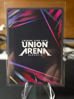 Union Arena Sword Art Online Administrator SAO-2-001 Uncommon Alt Art (1 Star) - Image 3