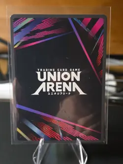 Union Arena Sword Art Online Vol. 2 UEX06BT/SAO-2-020 Lisbeth Rare 1 Star (R*) - Image 3