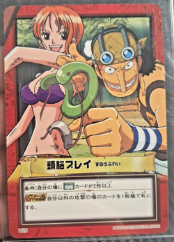 BANDAI One Piece Hyper Battle H29 NAMI bikini USOPP SCARCE EARLY CARD - Image 1