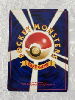 Pokemon Trainer Card-Arcade Game Gold, Silver, to a New World-Regular (Japanese) - Image 2