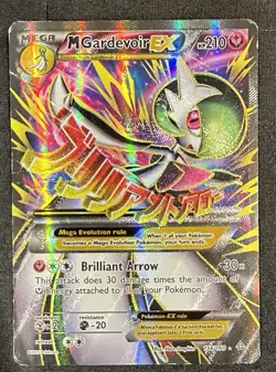 M Gardevoir EX Full Art 156/160 Primal Clash XY Holo Pokemon Card TCG - Image 1