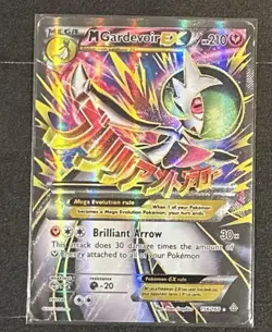 M Gardevoir EX Full Art 156/160 Primal Clash XY Holo Pokemon Card TCG - Image 2