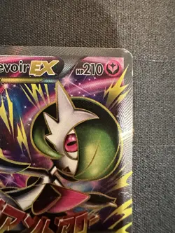 M Gardevoir EX Full Art 156/160 Primal Clash XY Holo Pokemon Card TCG - Image 3