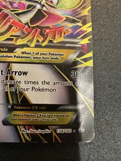M Gardevoir EX Full Art 156/160 Primal Clash XY Holo Pokemon Card TCG - Image 4