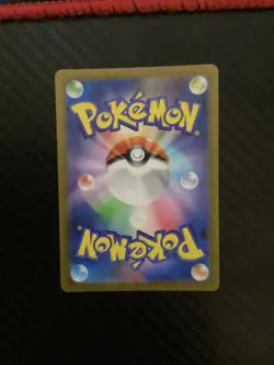 Pokemon Card Diancie 186/172 VSTAR Universe JAP japanese Near Mint NM - Image 2