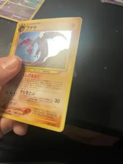 Aerodactyl Pokemon Card Japanese No.142 Neo Revelation Vintage Holo - Image 3