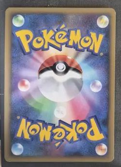 Gastly 040/090 Advent of Arceus 1st Edition Pt4 Japanese Pokemon TCG Card - NM - Image 2