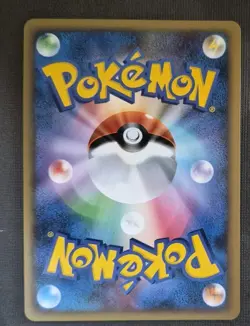 Wartortle 002/010 B Blastoise Battle Deck Japanese Pokemon Card ~ NM - Image 2