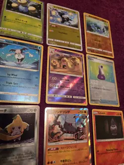 Pokemon 12 Card Lot! Pokemon TCG Trading Cards Collection Classic Game Misc Mix 636996769661 - Image 1