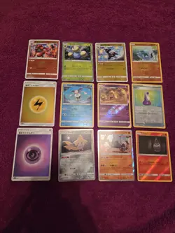 Pokemon 12 Card Lot! Pokemon TCG Trading Cards Collection Classic Game Misc Mix 636996769661 - Image 2