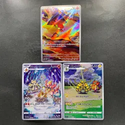 NM 3 card Magby 068/066 Electivire 180/172 Magmortar 175/172 AR Pokemon 890 - Image 1