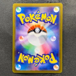 NM 3 card Magby 068/066 Electivire 180/172 Magmortar 175/172 AR Pokemon 890 - Image 5